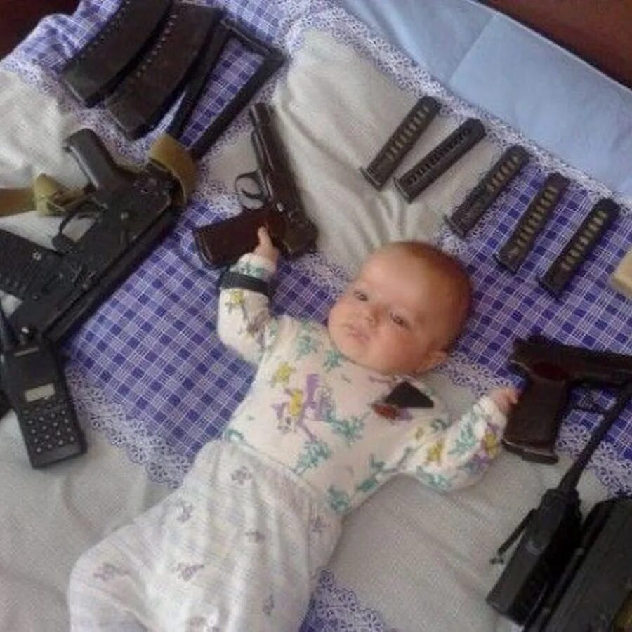 Baby gun. Baby with a Gun. Беби Ган. Dk Baby Gun.