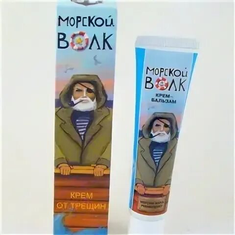 Морской волк от трещин