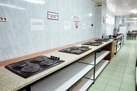 Общежитие щербинка