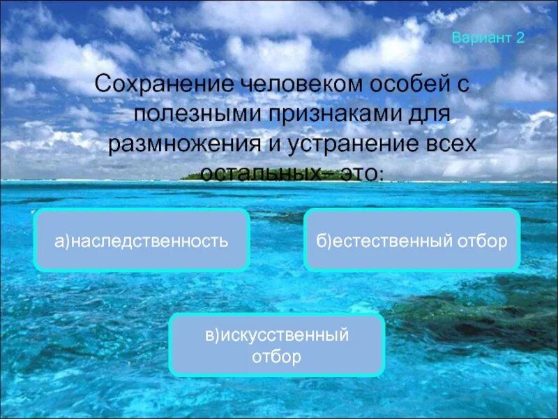 Особи личность. Факторы живой природы. Фактором живой природы является. К факторам живой природы относят. Факторами неживой природы являются.