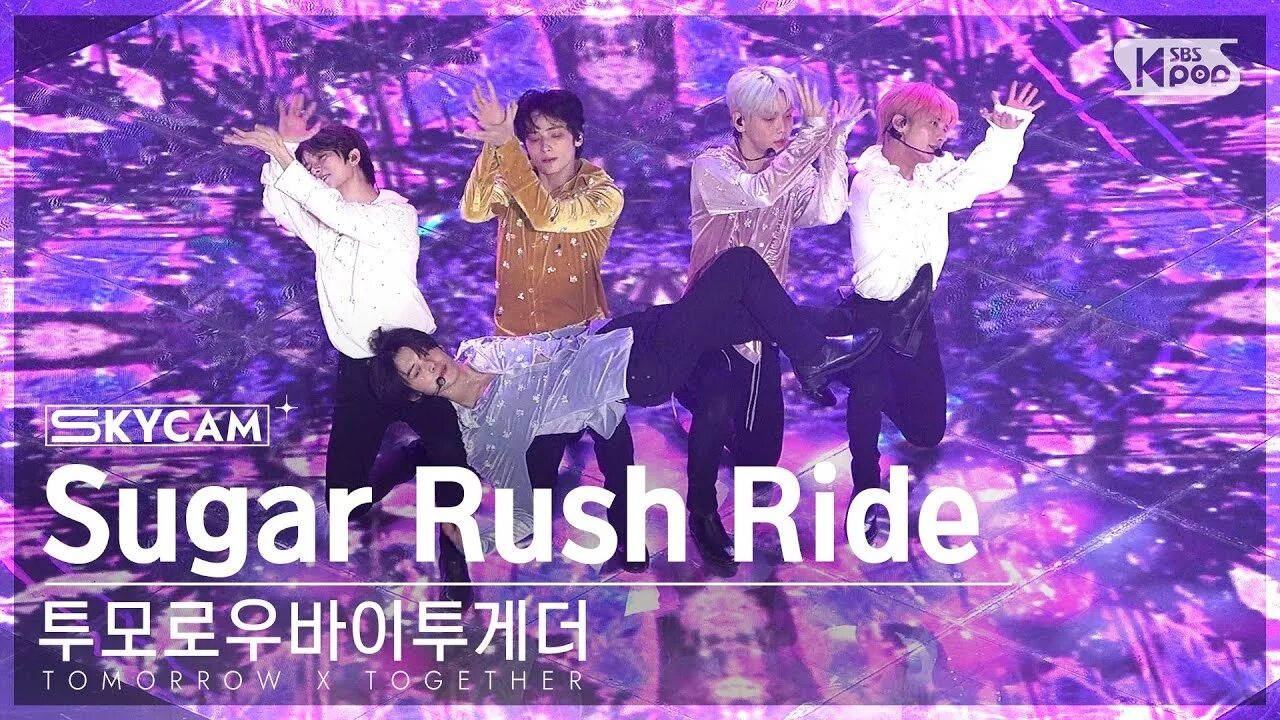 Шуга раш описание. Txt Sugar Rush Ride. Шугар Раш тхт выступление. Тхт Sugar Rush Ride.