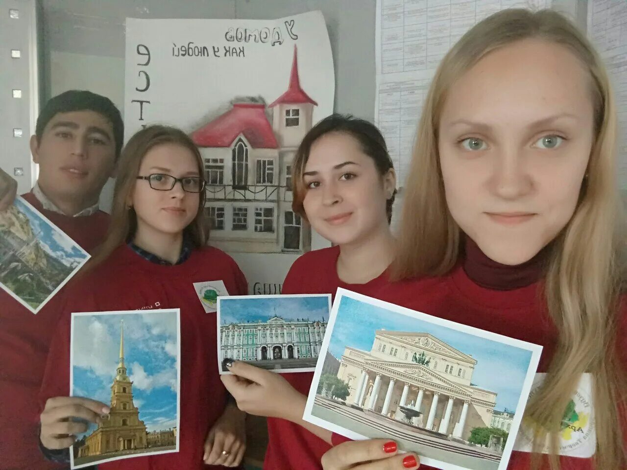 Тгасу вступительные. Композиция тгасу. вузовский клуб тгасу. тгасу архитектурный факультет. изидо тгасу.