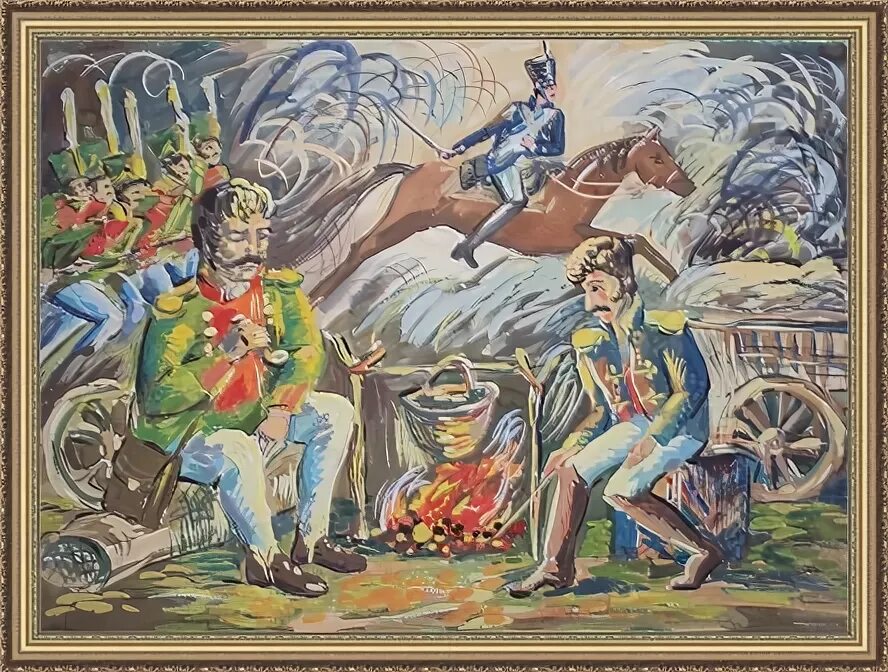 А ведь не даром. Скажика дядя бородино. скажика дядька. скажи ка дядя ведь недаром рисунок.