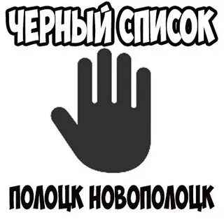 Список здесь