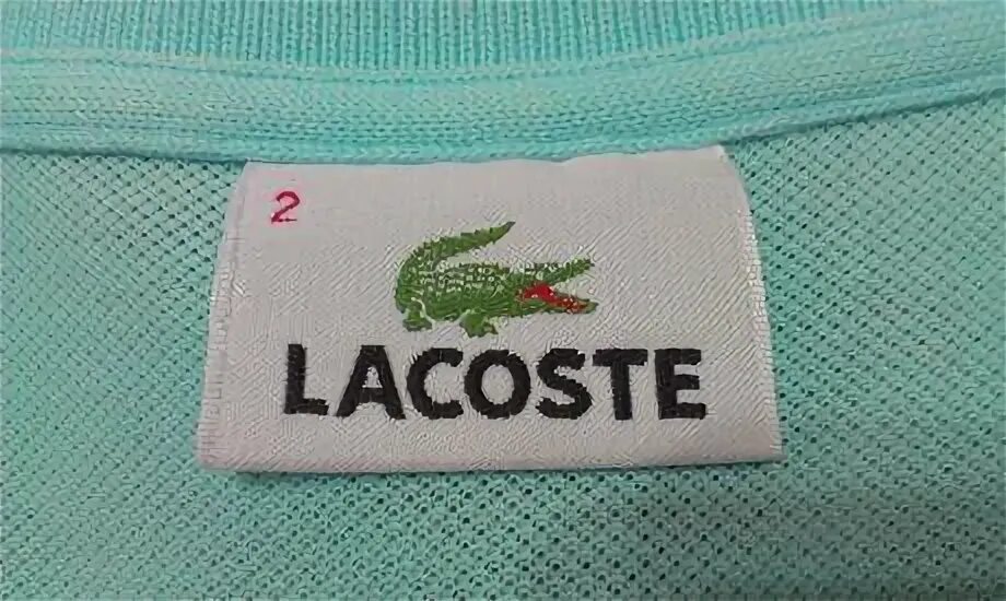 Поло Lacoste Люрекс. Лакост 9263. Поло лакоста 449627. Поло Lacoste Style#ph5106. Дона лакоста