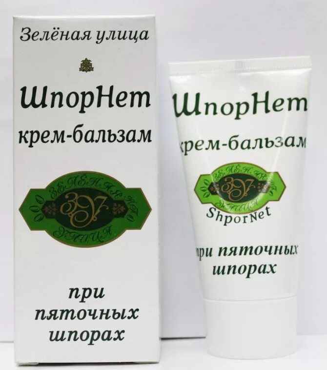 пяткошпор гель-крем 15мл. мазь от шпоры на пятках самая. пяткашпор, гель-крем д/стоп 15мл. лучшие мази от пяточной шпоры. пяткашпор, усиленный крем д/стоп 15мл.