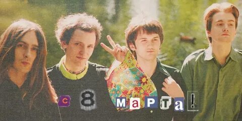 Горизонтальная группа