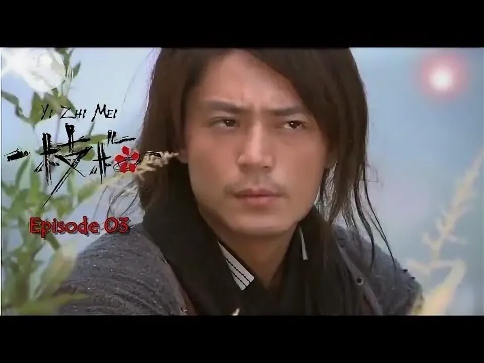 Zhi mei. Хань хао линь. Zhi mei. Zhi mei. Хань хао линь.
