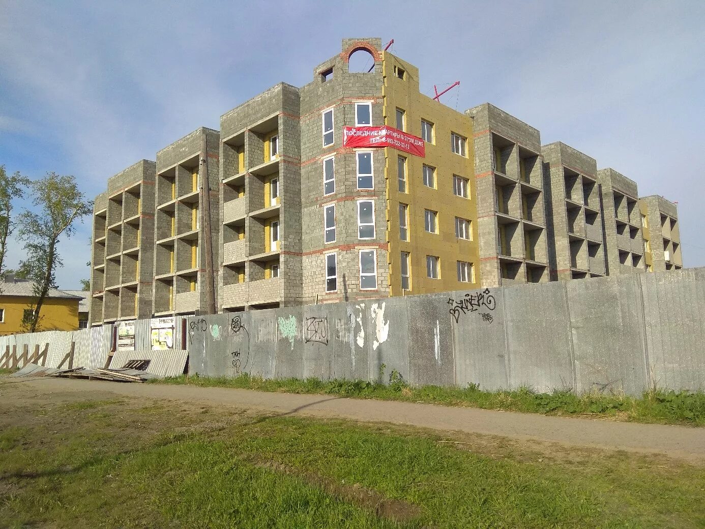 Ленинградский проспект 12 нижний тагил. Тимирязево нижний тагил. Тимирязева 42 нижний тагил. Тимирязево нижний тагил. Тимирязево нижний тагил.