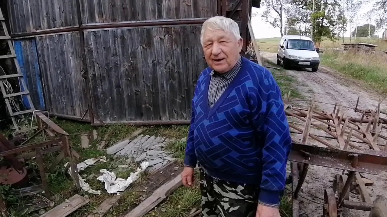 Аркадий давидович. Дедушка 82 года. Аркадий давидович комната. Дед 82 года. Мужчина 80 лет.