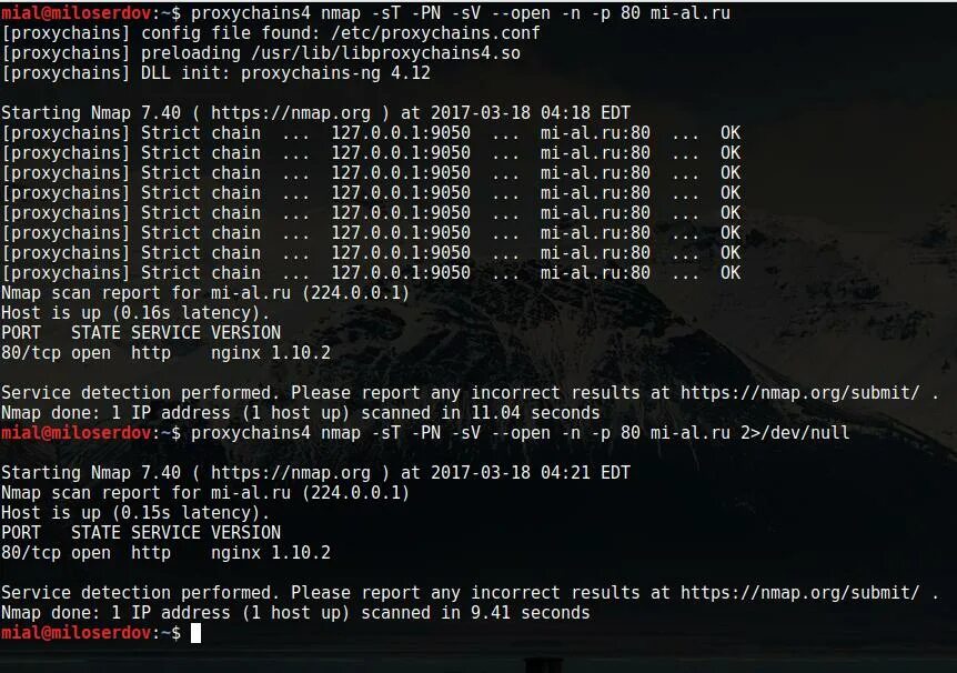 Nmap port. Nmap матрица. nmap графики. proxychains. обнаружение всех открытых портов nmap.