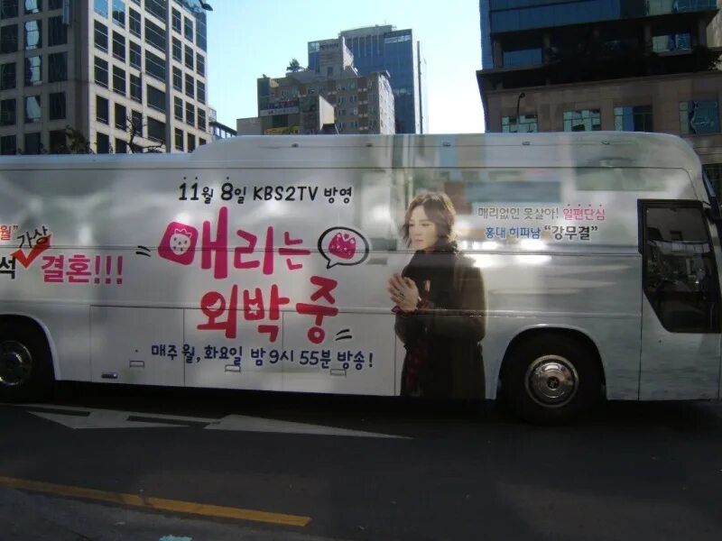 расписание автобусов чаны озеро карачи. автобусы чаны озеро карачи расписание автобусов. расписание автобусов сердобск. автовокзал венгерово. расписание автобусов чаны венгерово.