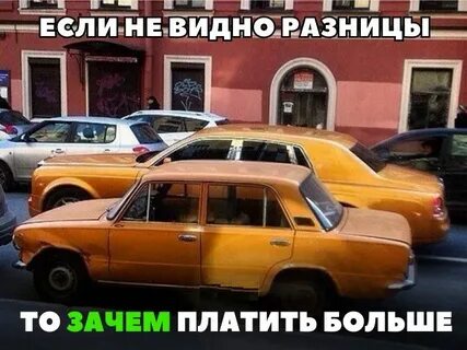Более если она не