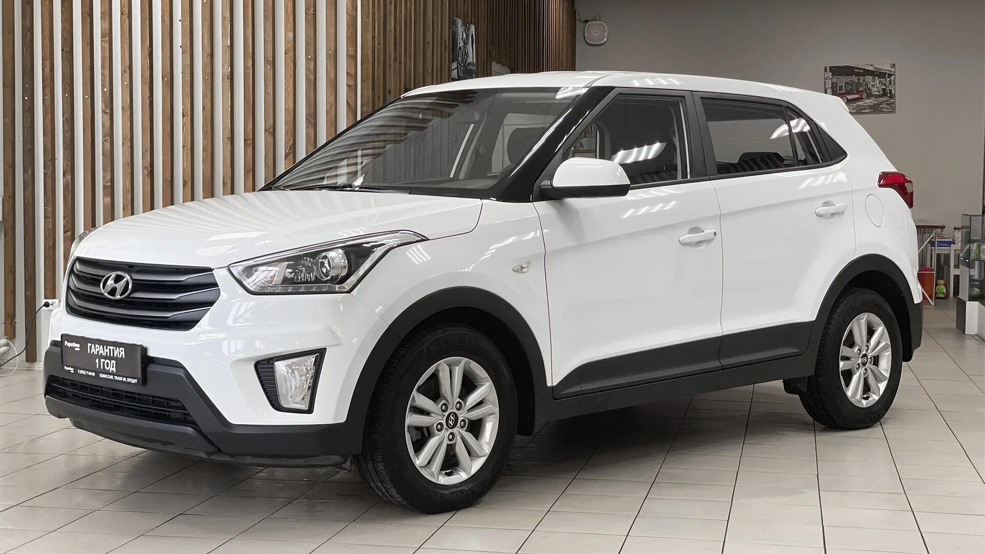 Hyundai creta минусы. 4264-a hyundai creta. Hyundai creta минусы. Hyundai creta минусы. Hyundai creta обзор.