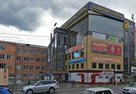 Зебра смоленск