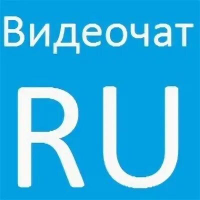 Видеочат групп