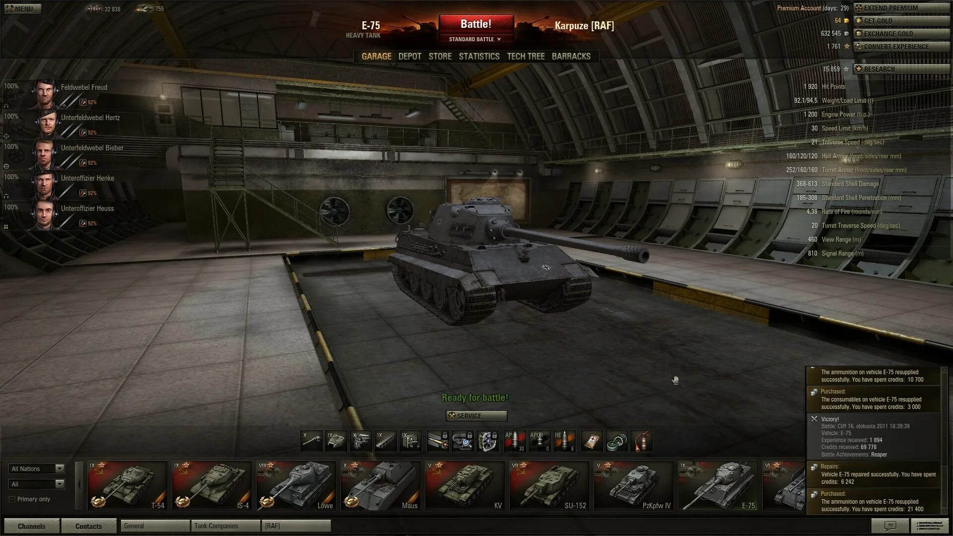 Скрипты танка. Броня у танка BDR g1b WOT. Е-75 танк в World of Tanks. Ворлд оф танк Классик. Оборудование на танк т50-2 в World of Tanks.