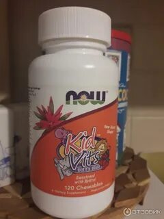 Now foods kid vits