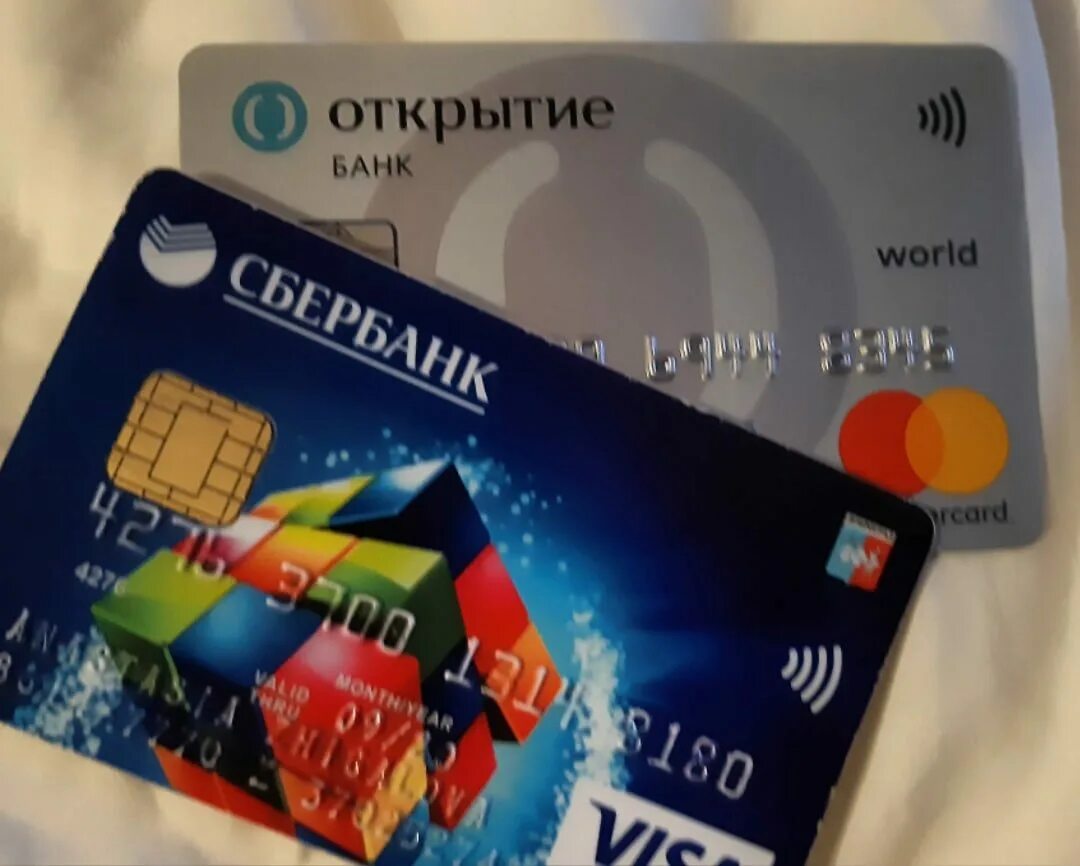 Можно открыть карту