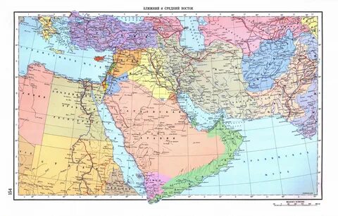 Map of the Near and Middle East from the 1967 Soviet World Atlas