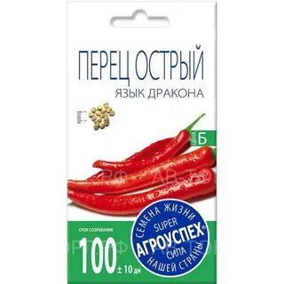 Перцев л