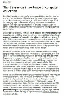 Copy Essay Short Analysis Film Shop. 