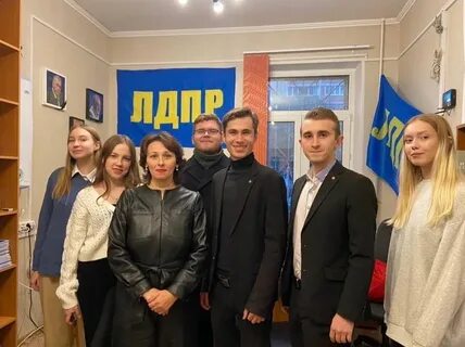 Молодежное крыло