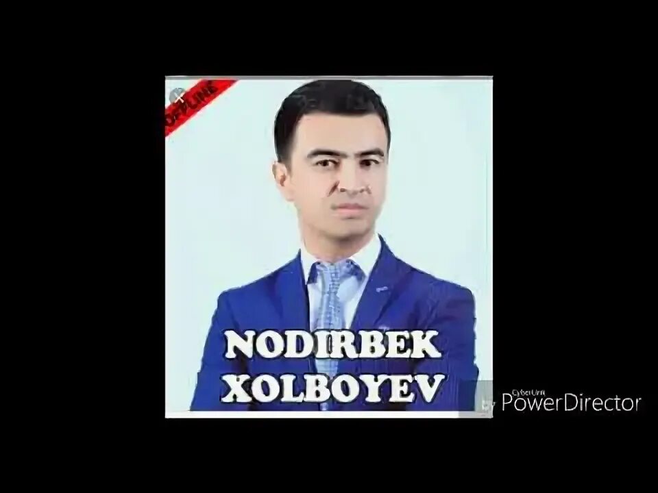 Нодирбек холбоев