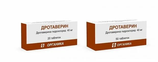 Дротаверина таб. 40мг №50. Дротаверин таб., 40 мг, 40 шт.. Дротаверин 80 мг. Дротаверин таб., 40 мг, 20 шт..