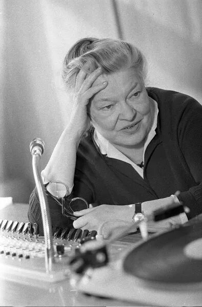 Марина багинская чтец фото Arita Gertnere участник конкурса чтецов книг В Мегре YouTube