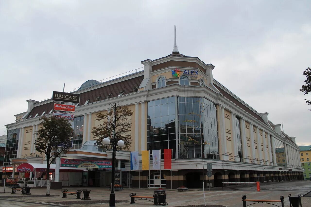 Пассаж екатеринбург. Пенза, ул. Одесса пассаж фото. Петровский пассаж неглинная. 83 тц "пассаж".