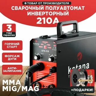 Сварочный полуавтомат katana gtx 200