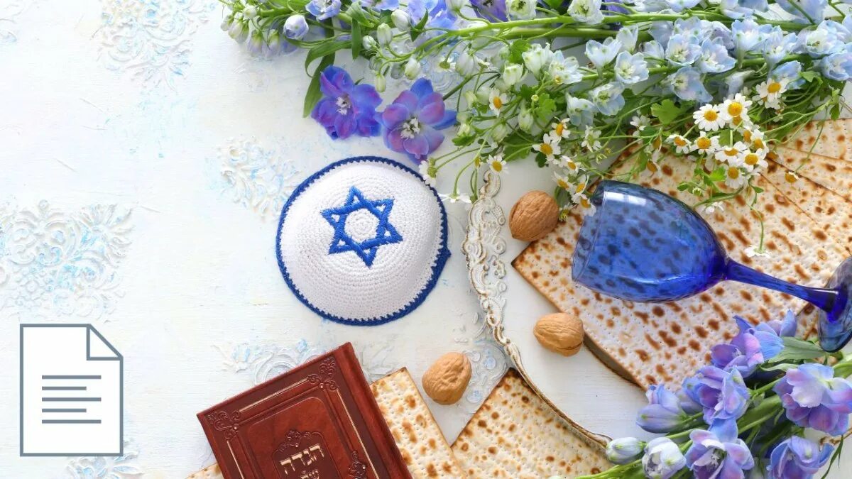 Седер песах. Песах в 2024 году какого числа праздник. С праздником песах открытки. Песах в 2024 году какого числа праздник. С праздником песах.