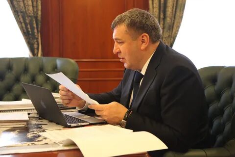 Региональный министр