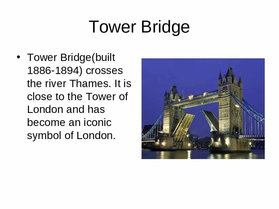 Лондон сочинение. Тауэрский мост проект по английскому языку. Достопримечательности Лондона 6 класс английский язык. Тауэрский мост в Лондоне рассказ. Достопримечательности Лондона на английском языке 5 класс.
