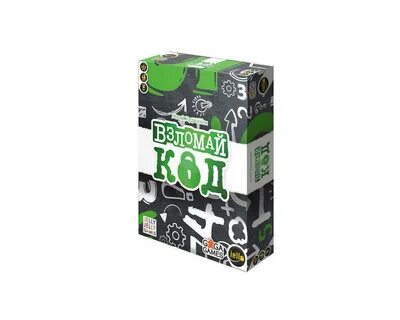 Покед код игры