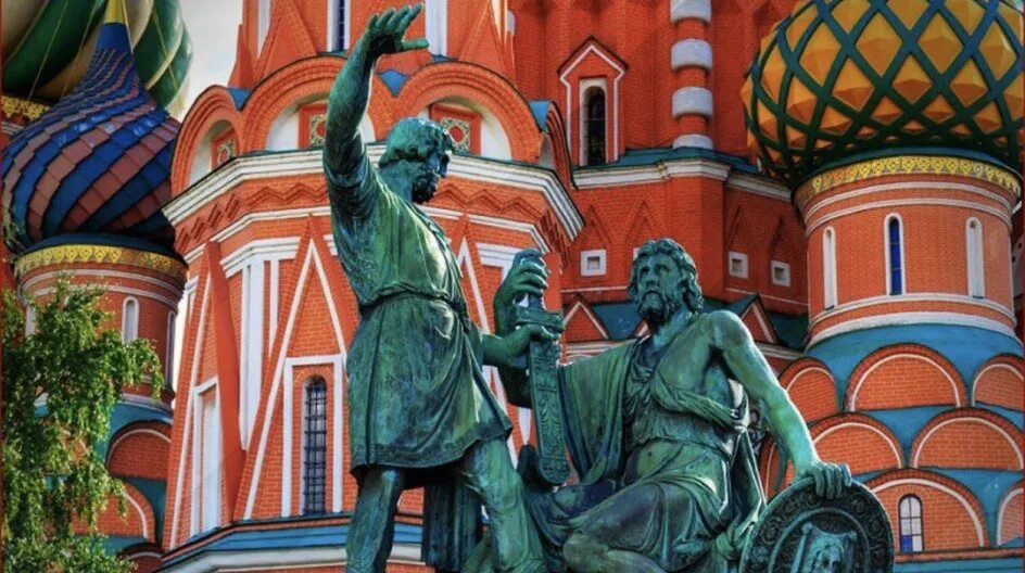 Памятник Минину и Пожарскому на красной площади. Памятник в Москве на красной площади Кузьма Минин. День народного единства Минин и Пожарский памятник в Москве. 4 Ноября памятник Минину и Пожарскому
