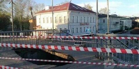 Камеры красный мост