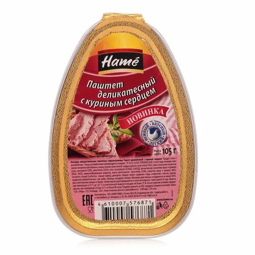 Паштет hame печеночный, 250г. Hame деликатесный с индейкой 105 г. Паштет hame с индейкой. Хаме стоит. Паштет деликатесный hame.