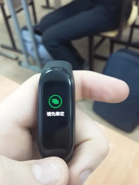 Подключить mi band 4 к телефону. Сброс браслета mi band 4. Сброс настроек mi band 4. Ми банд 4 заблокировался. Mi band 3 зеленый дисплей.