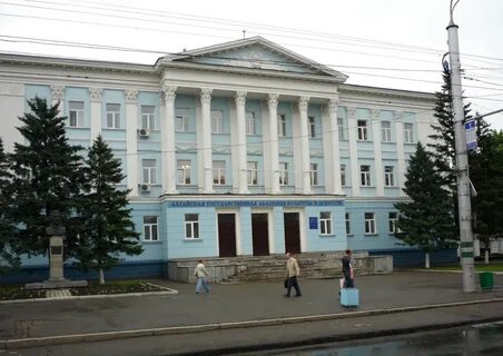 Алтайский государственный институт культуры