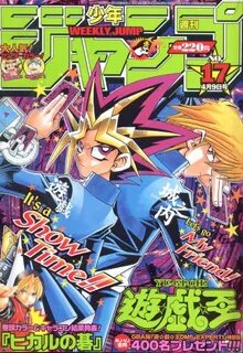 2001 17