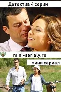 Слушать сразу после сотворения