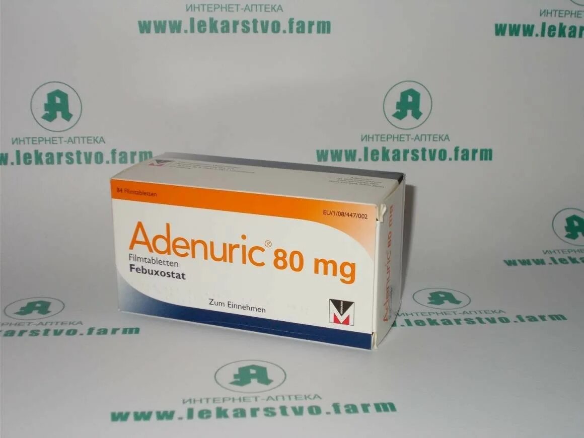 Аденурик таблетки 80мг. Аденурик 180 мг. Аденурик 80 производитель Германия. Аденурик 80 упаковка.