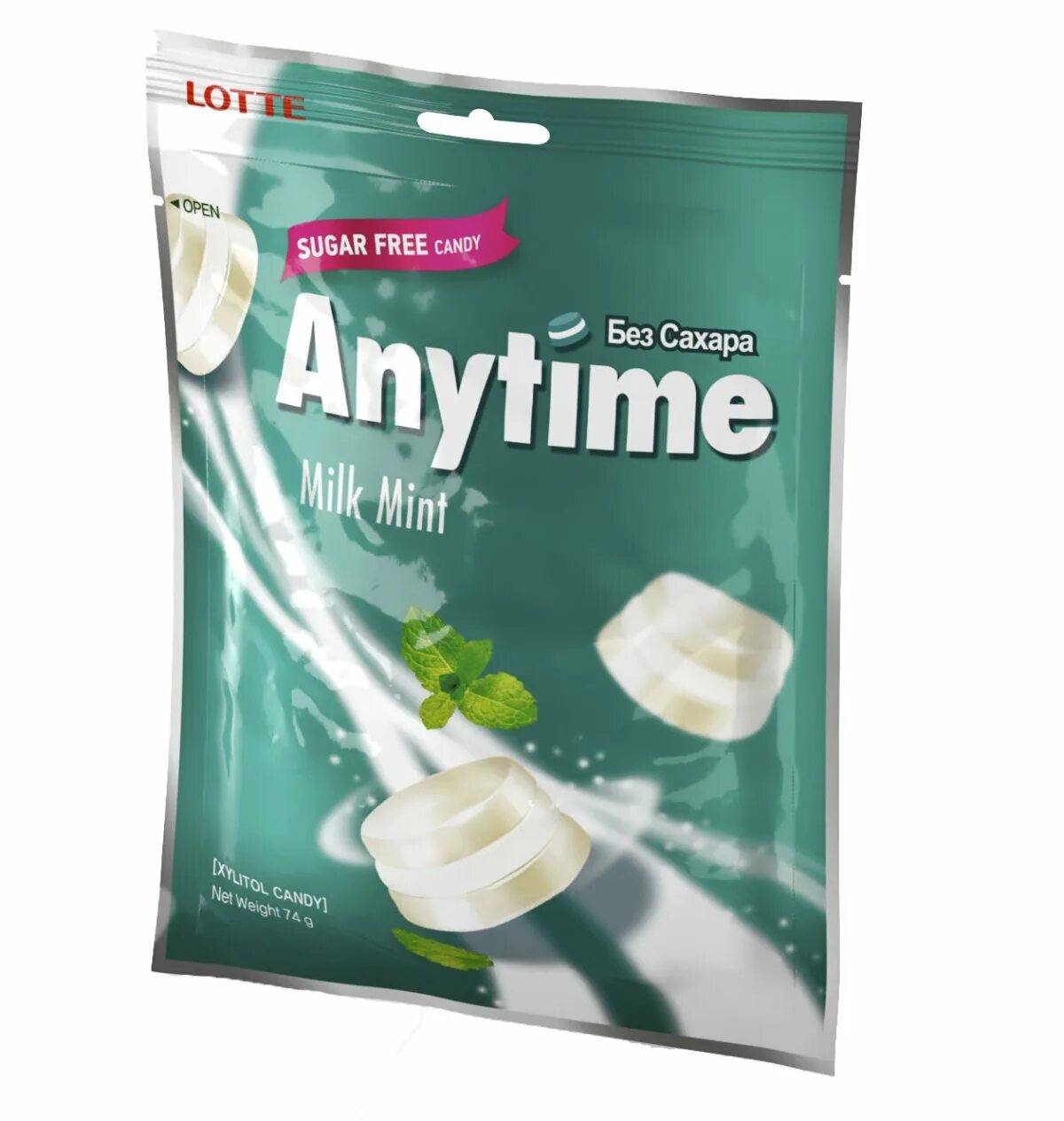 Anytime. Lotte anytime леденцы. xylitol anytime карамель. карамель леденцовая с ксилитолом &quot;энитайм молоко/мята&quot; 74г. карамель леденцовая lotte anytime молоко и мята с ксилитолом 74 г.