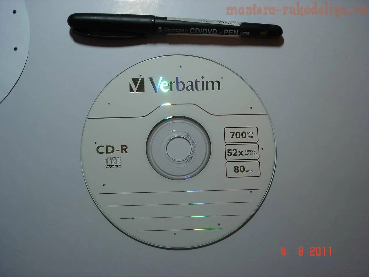 Мини сд диск иконка. Включить cd диск. Включить cd диск. Зорин значок диска. Dvd ram.