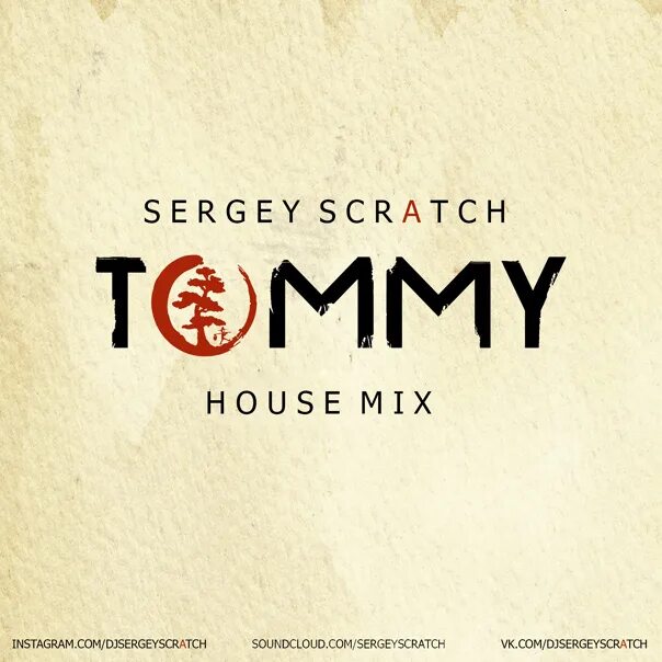 Томми хаус ул дубровинского 1и. Tommy haus красноярск. томми красноярск бар. томми хаус барное меню.