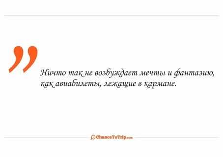 Незаменимый это какой
