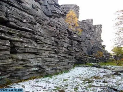 Великая уральская стена
