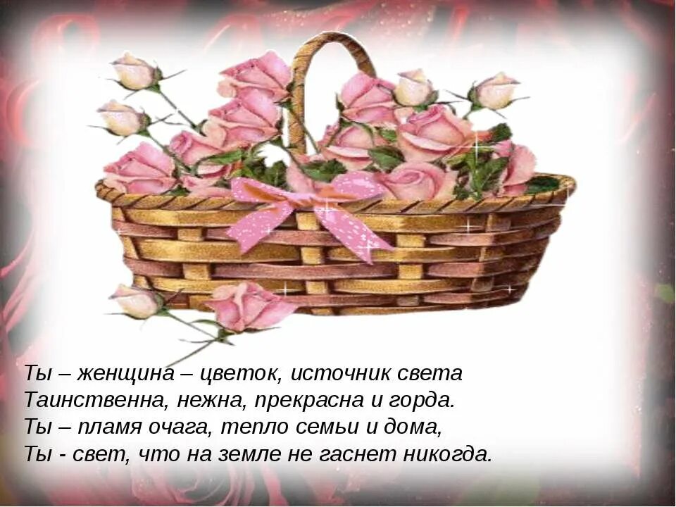 Женщина на природе. Ты женщина источник света на ок. Фотосессия в лесу. Женщина солнце. Ты женщина источник света на ок.